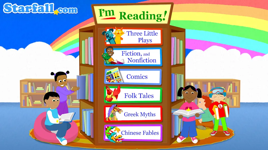 Starfall I'm Reading screenshot 1