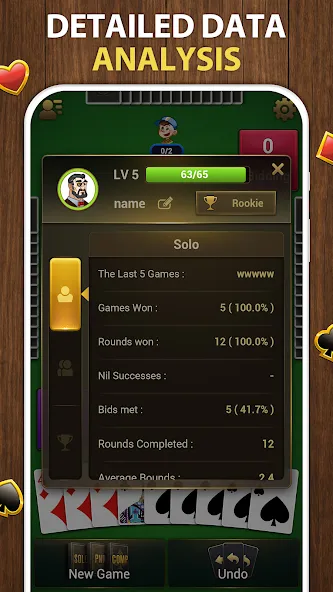 黑桃王 - 接龙纸牌游戏 screenshot 5