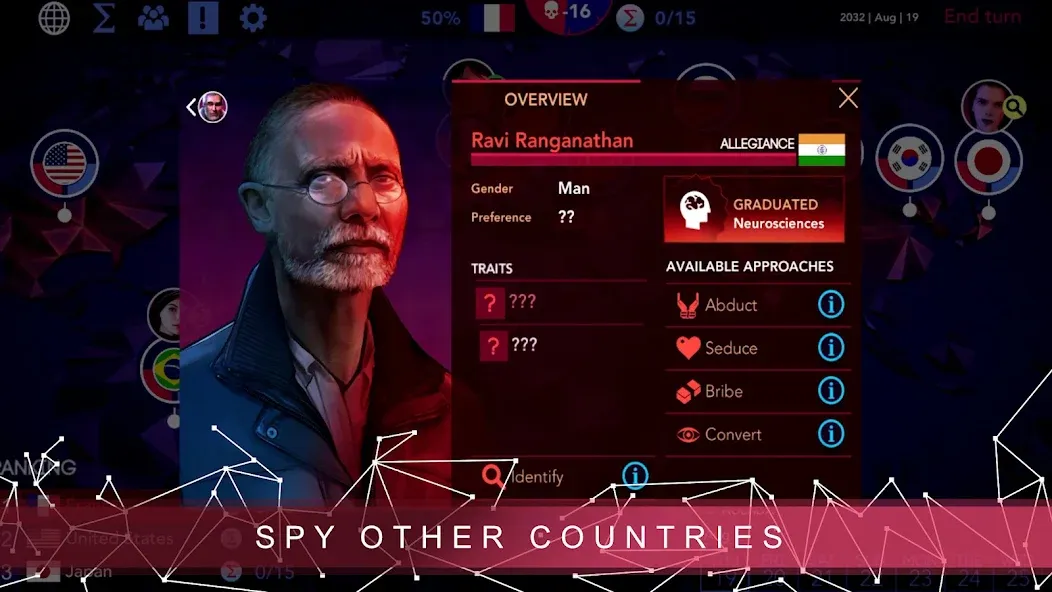 Sigma Theory screenshot 1