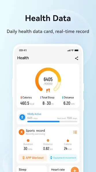 G Band screenshot 1