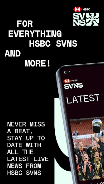 HSBC SVNS screenshot 1