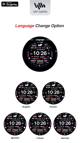 SamWatch Active 6 screenshot 6