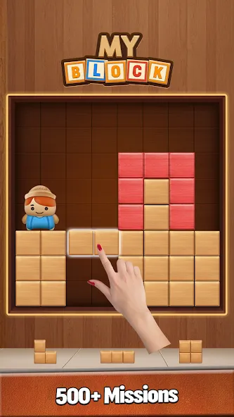 My Block screenshot 5