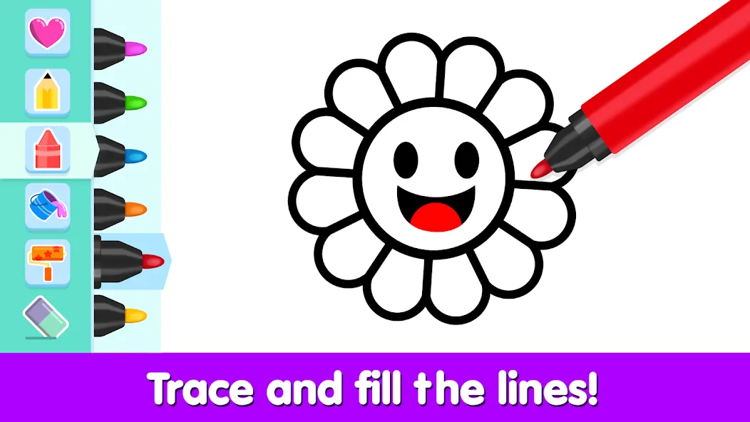 Coloring and Drawing For Kids screenshot 1