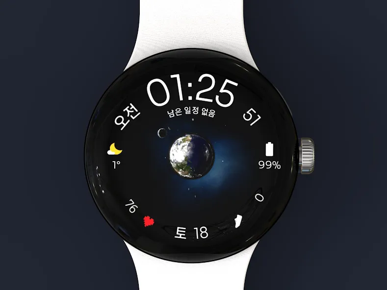 AI Design E screenshot 10