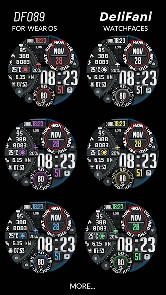DF089 screenshot 16