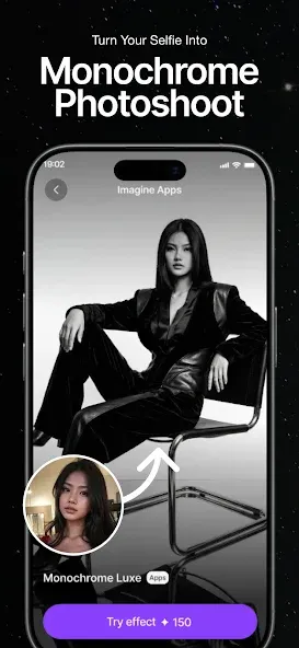 Imagine : 人工智能艺术生成器 screenshot 4