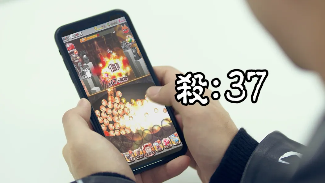 君の目的はボクを殺すこと3 screenshot 2