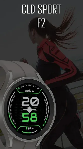 CLD Sport F2 screenshot 1