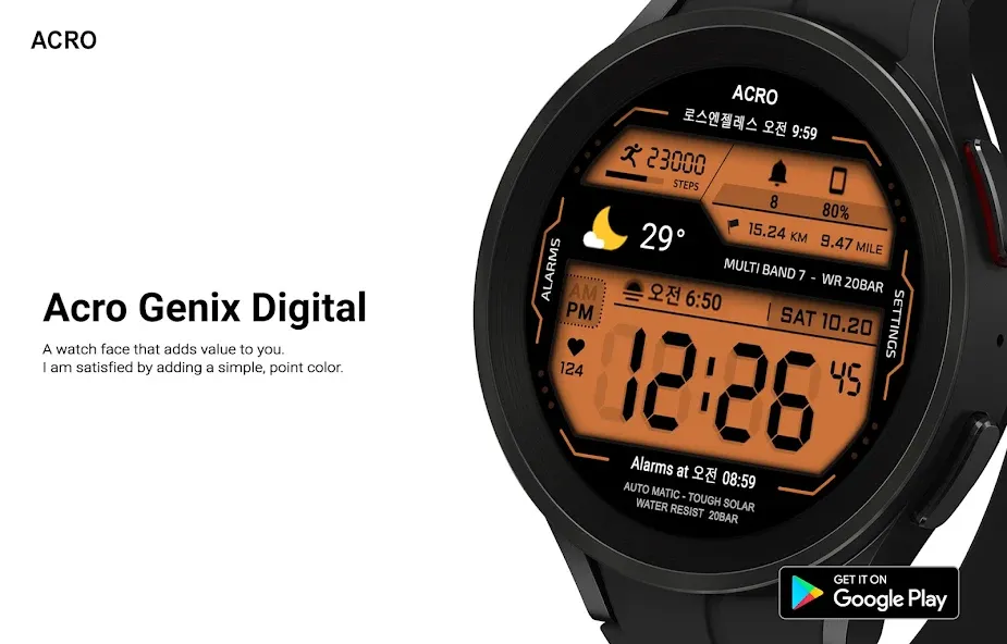 ACRO Genix Digital watchface screenshot 2