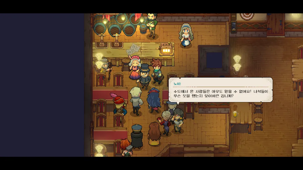 Potion Permit screenshot 7