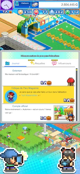 Dream Park Story screenshot 7