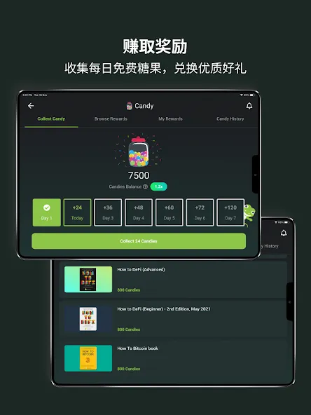 CoinGecko - 虚拟币数字货币追踪器 screenshot 14