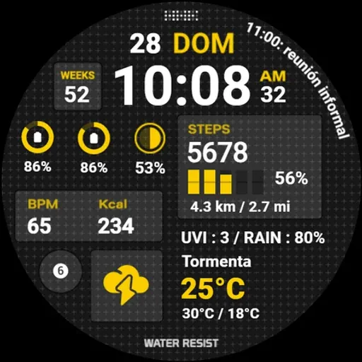 HMK WD040 screenshot 33