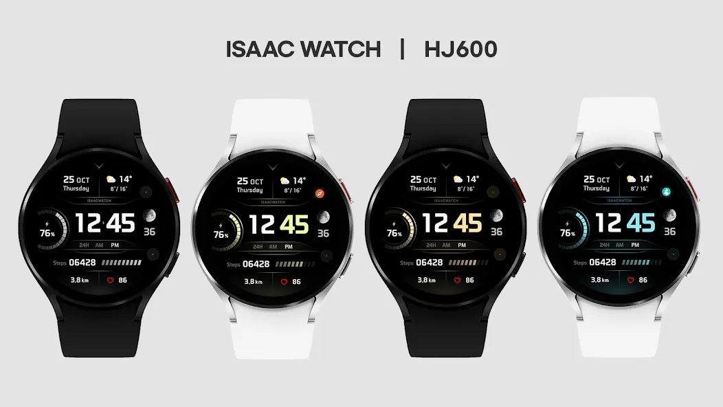 ISAAC WATCH HJ600 screenshot 6