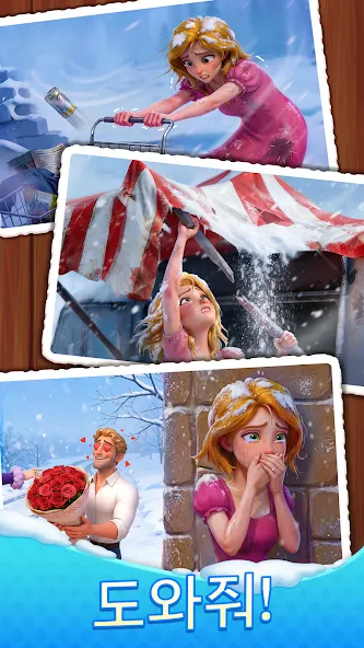 Tile Family® - 퍼즐 게임 screenshot 1