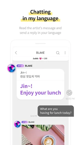 Lysn screenshot 6