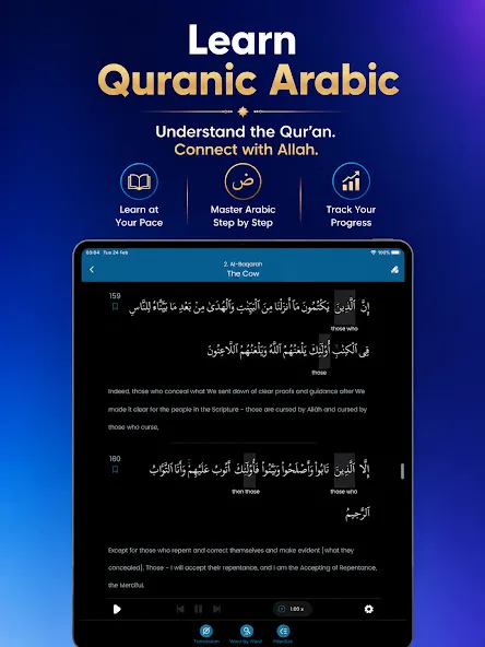Kalaam - Learn Quranic Arabic screenshot 7
