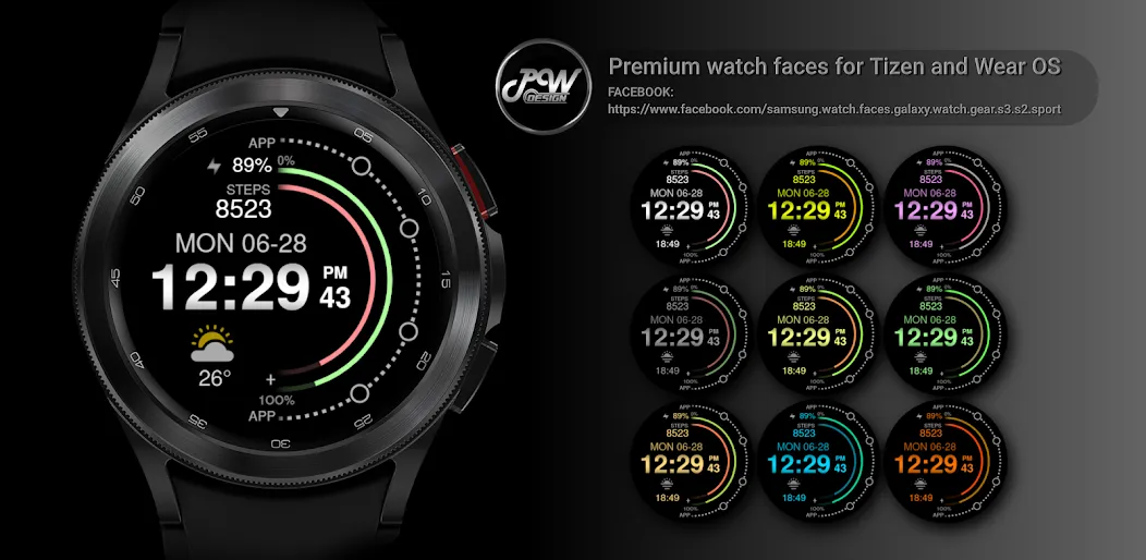 PW23 Pixel Precision Watch screenshot 2