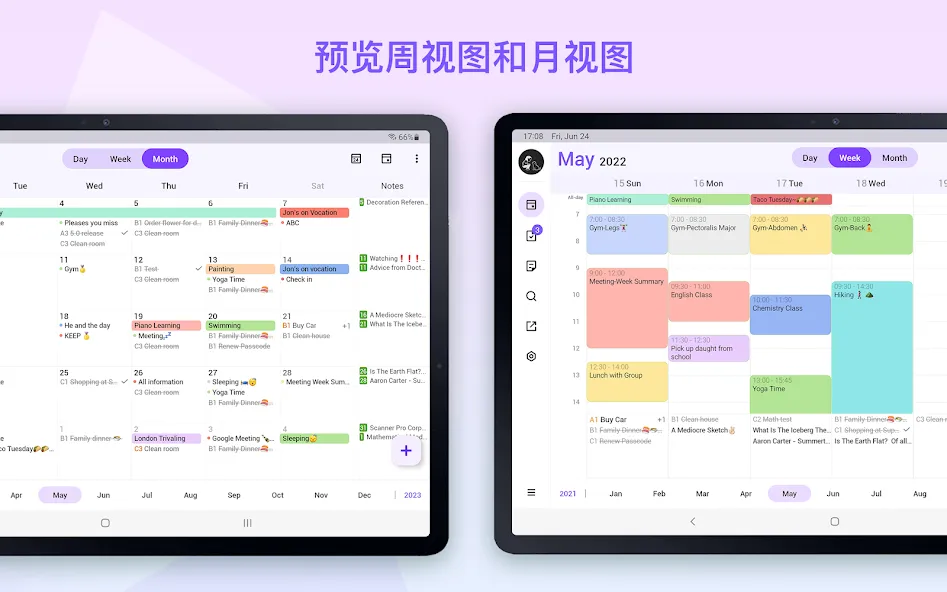 Planner Pro - Daily Calendar screenshot 9