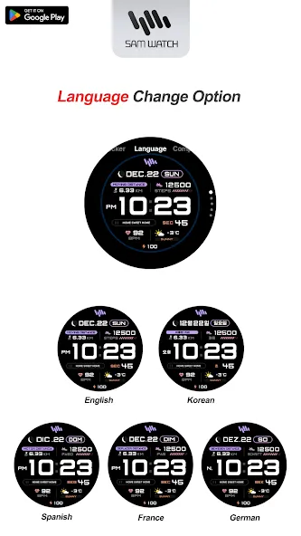 SamWatch PointColor 6 2026 screenshot 6