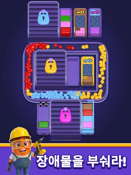 Loop Sort screenshot 17