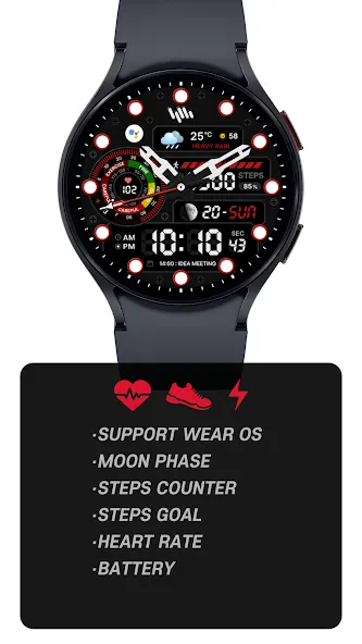 SamWatch AD E 2025 screenshot 2