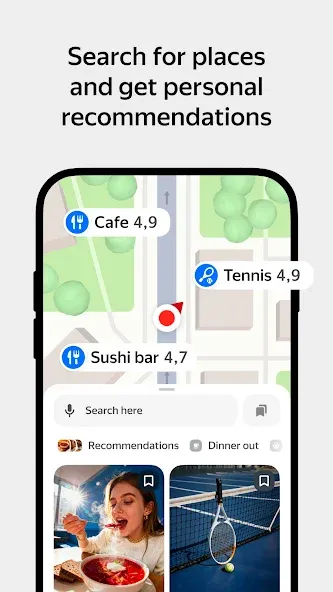Yandex Maps and Navigator screenshot 7