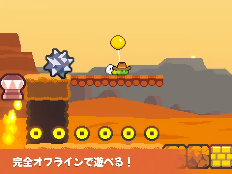 Chiki's Chase screenshot 6
