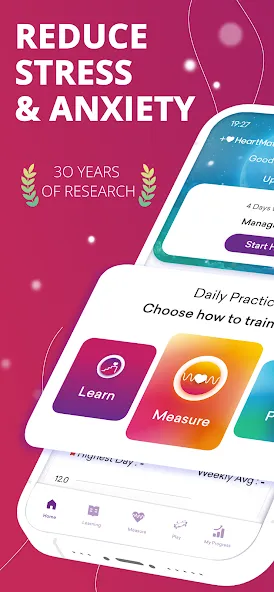 HeartMath screenshot 1