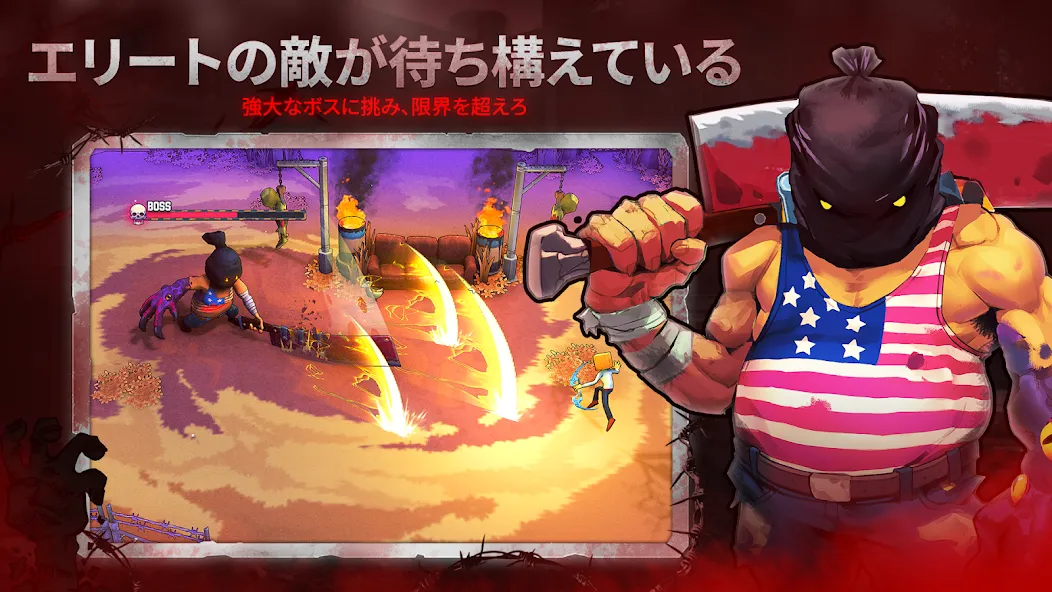 ボックスヘッド:ローグライク screenshot 5