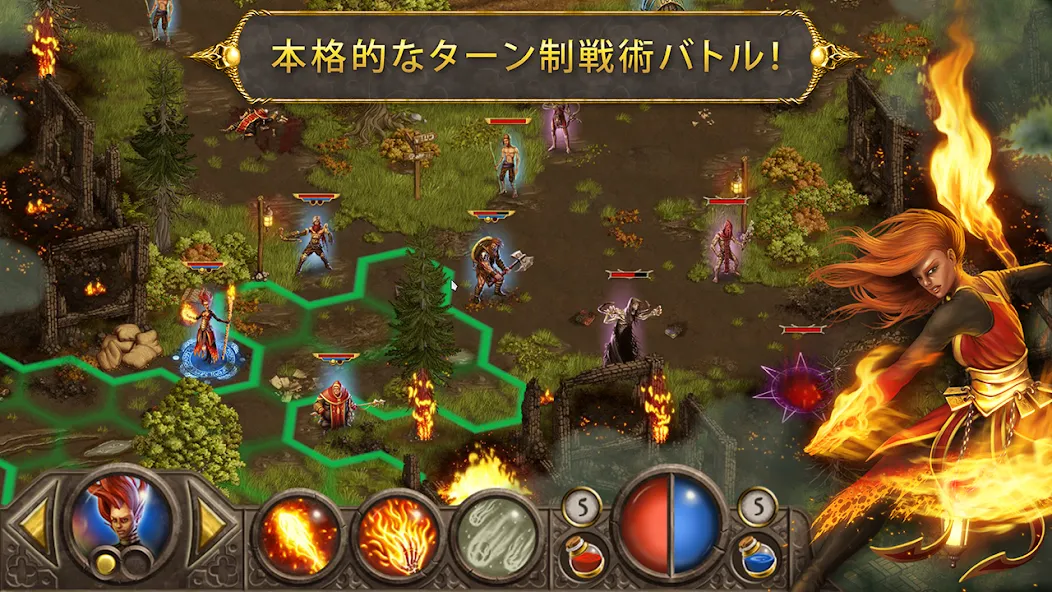 デビル&デーモン Arena Wars screenshot 10