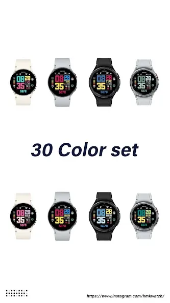 HMKWatch Digital 063 screenshot 2