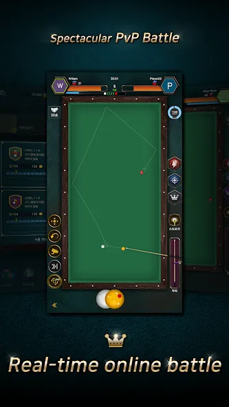 Real Billiards Battle - carom screenshot 1