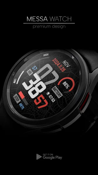 MW14 City Digital Watch screenshot 4