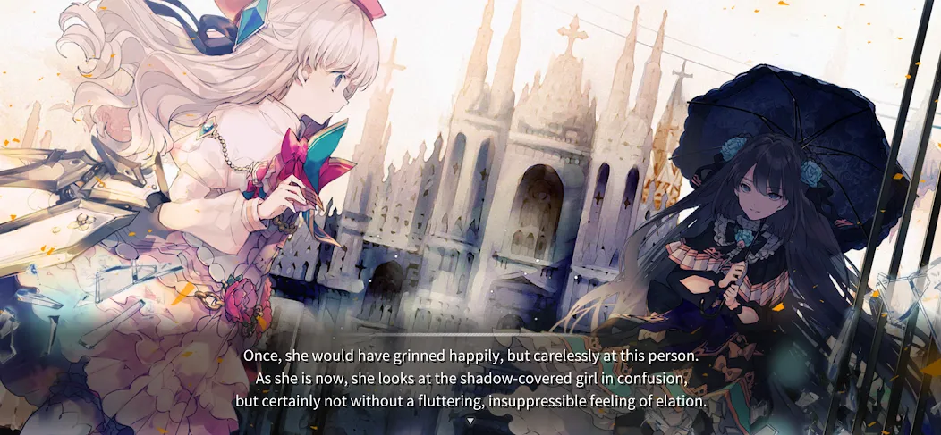 Arcaea screenshot 4