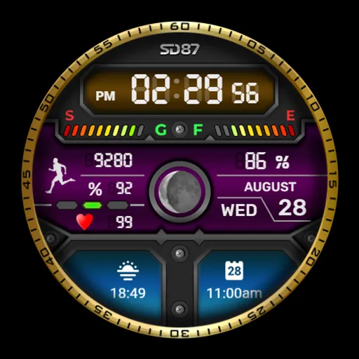SD87 screenshot 9