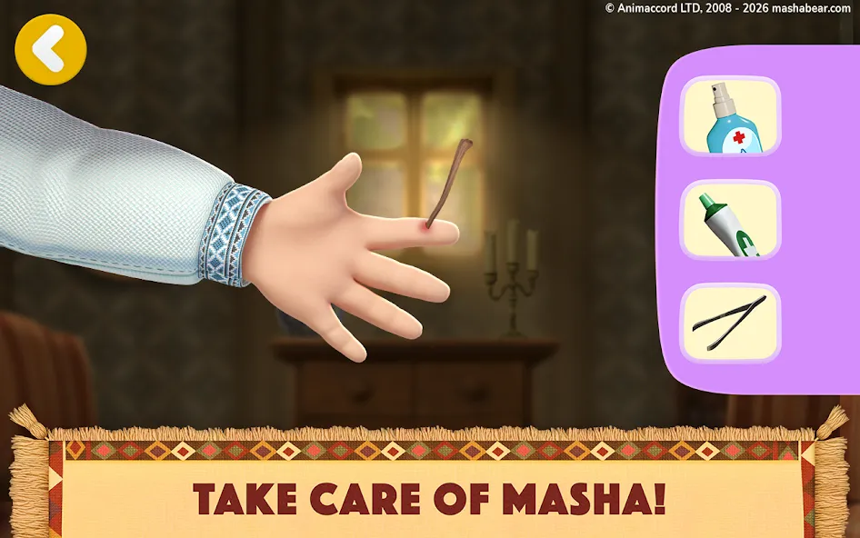 Masha and the Bear: 好朋友 screenshot 10