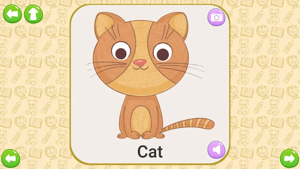 Baby Flashcards - First Words screenshot 10