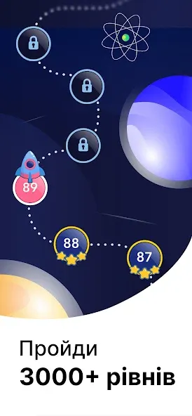 Erudite: Trivia Games & Quiz screenshot 6