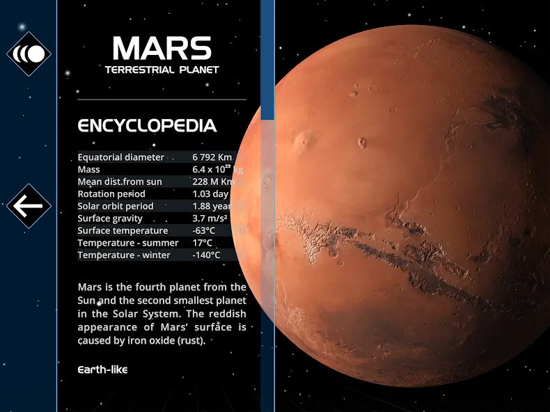 Solar System Scope screenshot 13