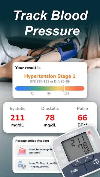 健康追踪器:血压监测器 screenshot 2