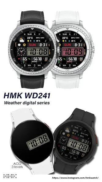 HMK WD241 screenshot 1