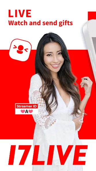 17LIVE - Live streaming screenshot 1