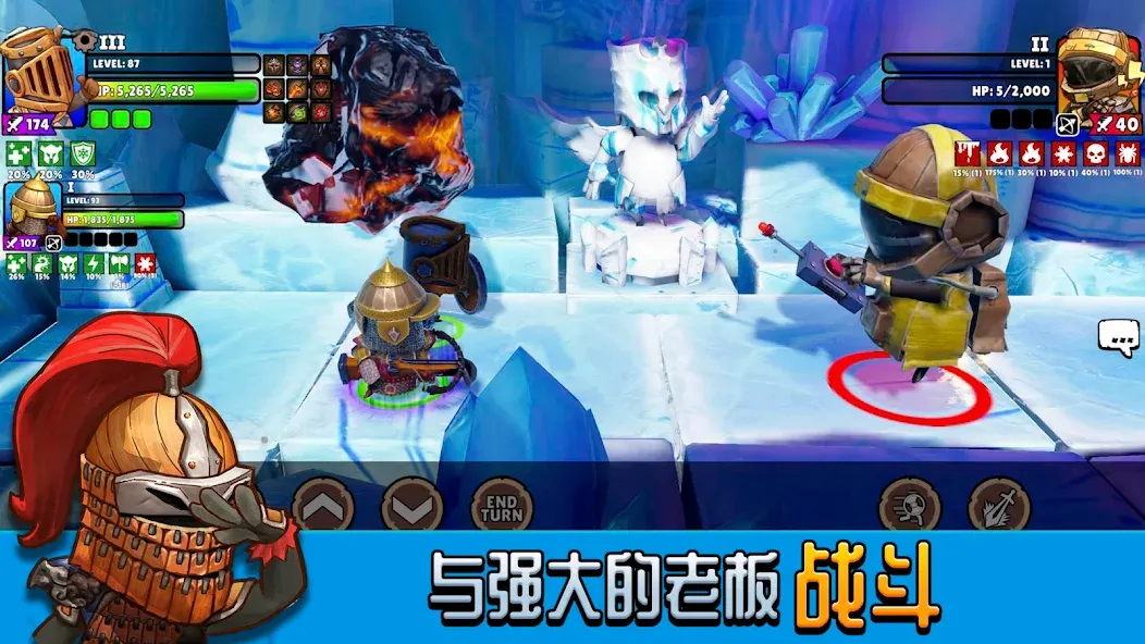 Big Helmets: Heroes of Destiny screenshot 3