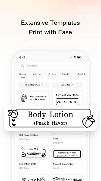 Print Master screenshot 3