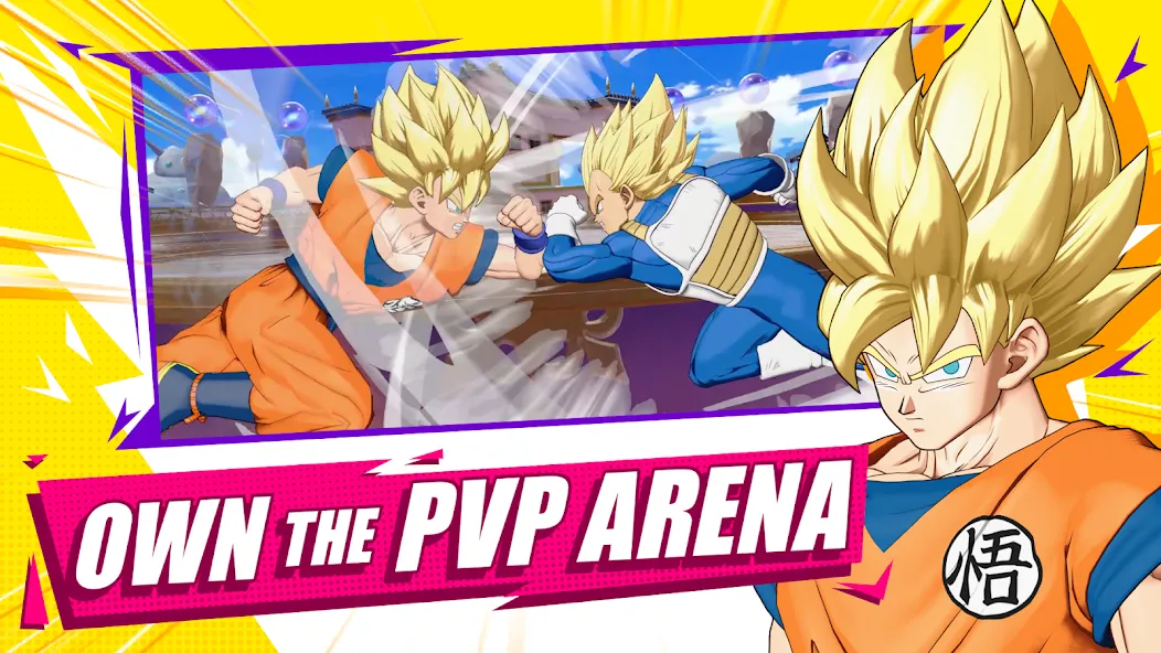 DRAGON BALL GEKISHIN SQUADRA screenshot 2