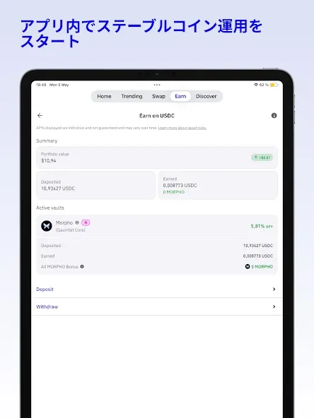 Trust: Crypto & Bitcoin Wallet screenshot 12
