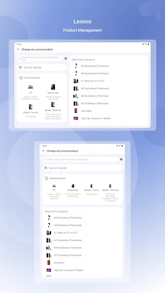 Lenovo screenshot 13