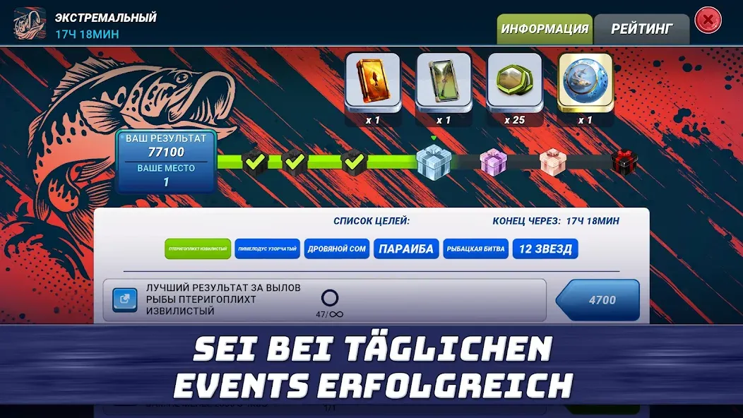 Fishing Clash: Sport-Simulator screenshot 5